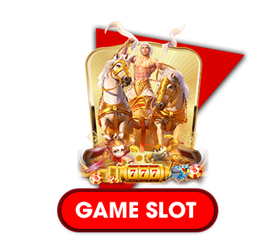 gameslot.png